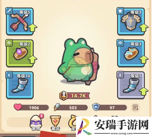 冒险者日记宠物怎么强化