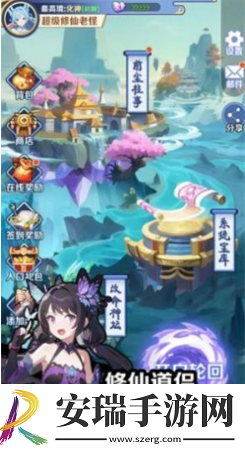 摆烂式修仙突破怎么选择
