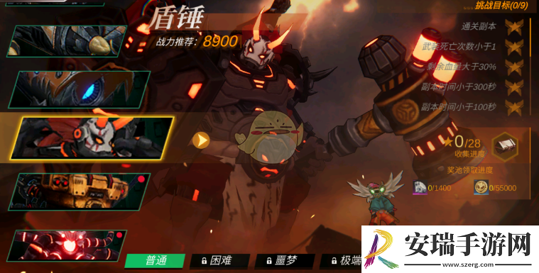 火柴人联盟3好玩吗