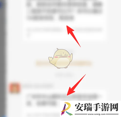 好大夫在线怎么看医生评价