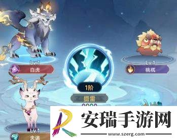 主宰世界异兽怎么培养