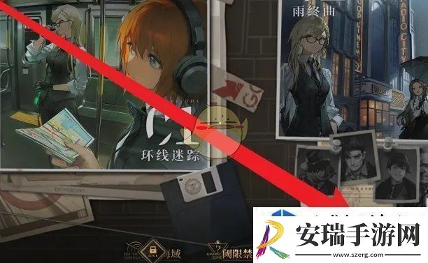 异象回声狼魂权限卡怎么获得