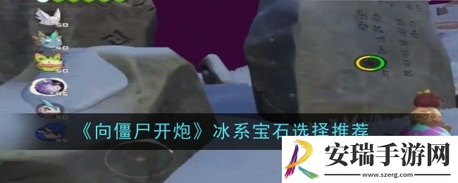 洛克王国世界白狐捕捉方法是什么