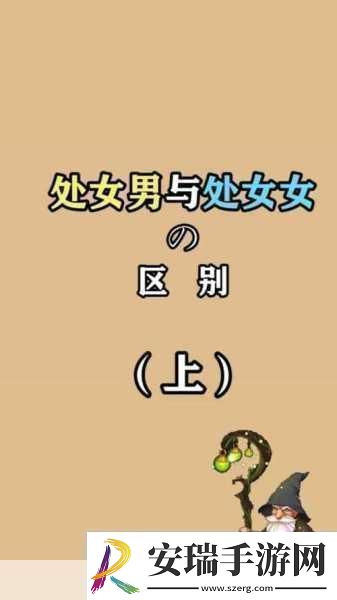 老人玩小处雌女HD另类