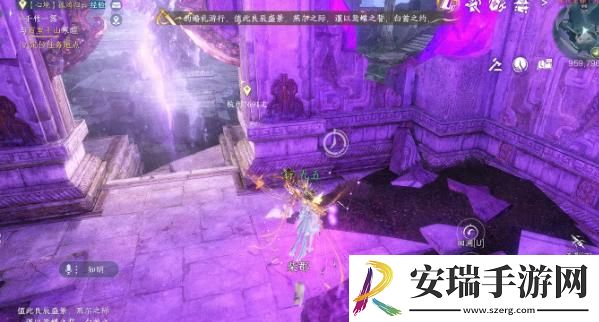 逆水寒手游背水饮刀怎么获得