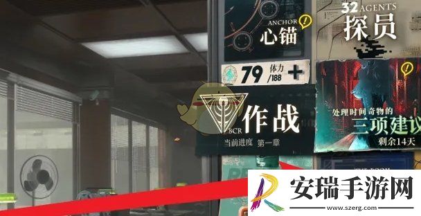 异象回声冥想生产时间怎么缩短