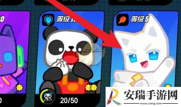 超级幻影猫光痕怎么激活英雄皮肤
