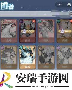 主宰世界异兽怎么培养