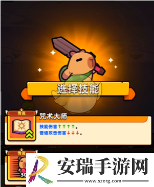冒险者日记氪金技巧有哪些