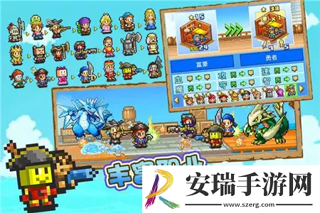 大航海探险物语的建筑如何布局