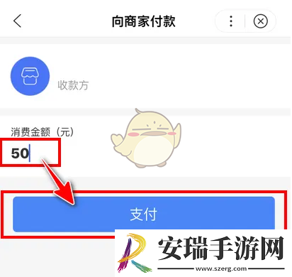 百度闪付怎么付款