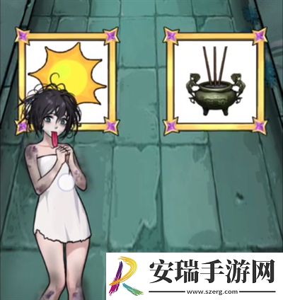 隐秘的档案人鬼情未了怎么通关