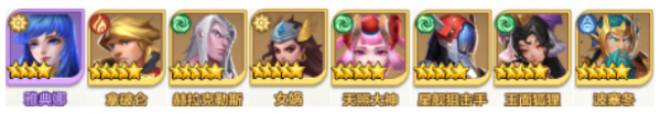 召唤师纷争英雄哪个厉害