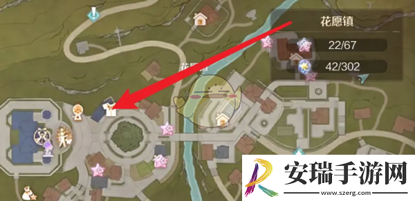 无限暖暖漫步花间鞋子怎么获得