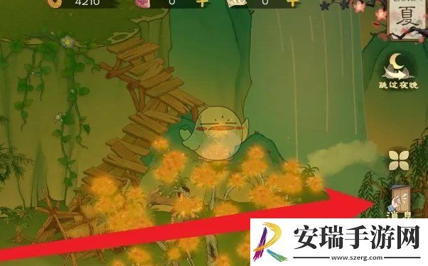 桃源记2怎么接纳来拜访的人