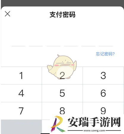 百度闪付怎么付款