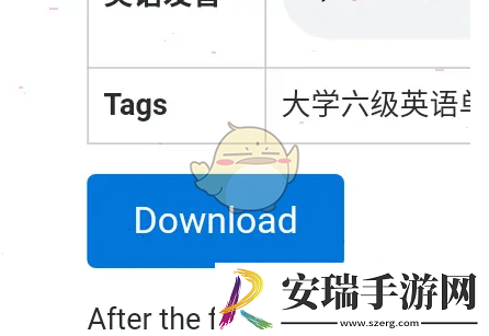 ankidroid怎么导入牌组
