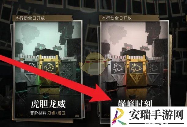 异象回声狼魂权限卡怎么获得