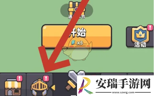 冒险者日记宠物怎么强化