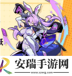 异界原点传说