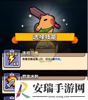 冒险者日记氪金技巧有哪些