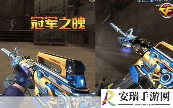 CF手游雷神套装有什么效果