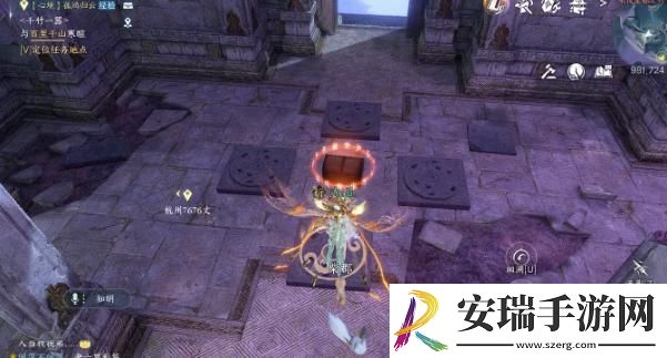逆水寒手游背水饮刀怎么获得