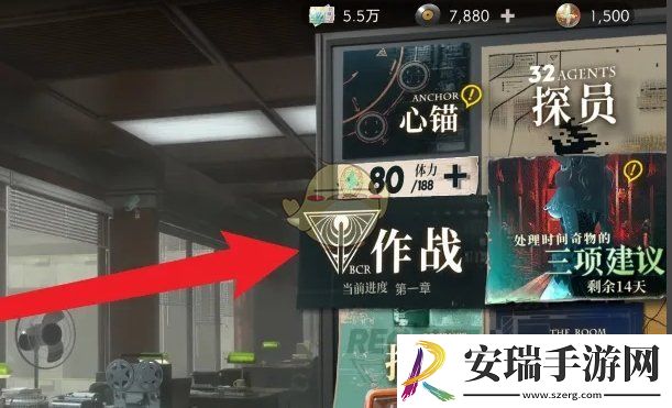 异象回声狼魂权限卡怎么获得