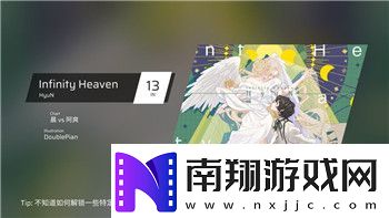 巨兽战场删测返利规则详解