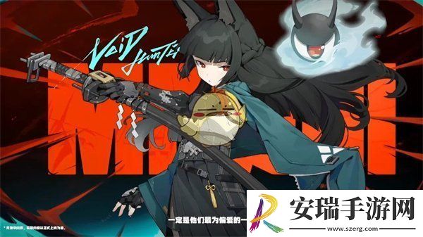 绝区零1.4版本更新了什么