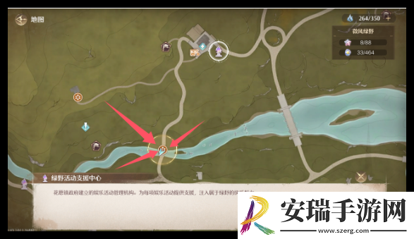 无限暖暖惊险拍摄贪心钱袋怎么做