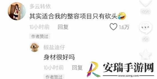又一位大师点赞紫色韵味