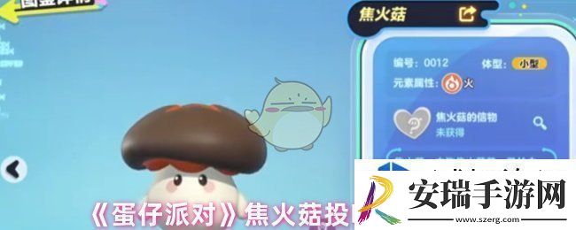 难关破解师