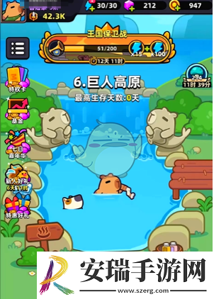 冒险者日记氪金技巧有哪些