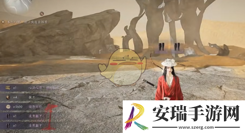 燕云十六声自在无碍奇术怎么样