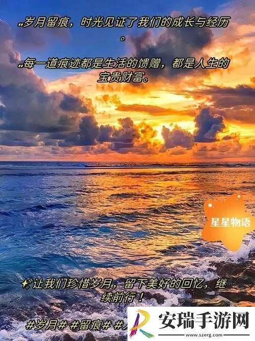 人人皆可参与的激情射与舔的独特体验