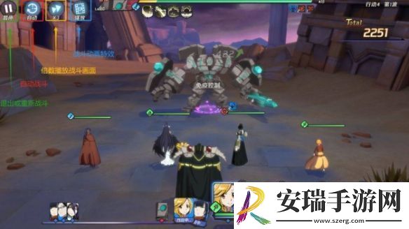 纳萨力克之王SSR角色快速获取方法介绍