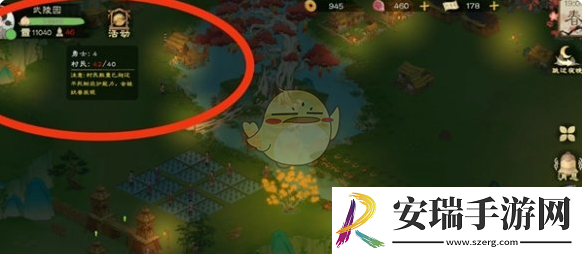 桃源记2妖物攻城控制方法一览