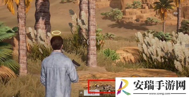 黎明觉醒藏宝图尽头与起始在哪
