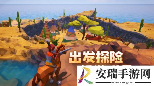 艾兰岛怎么制作生火道具