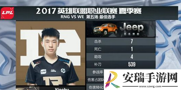 虎九万是什么梗虎九万是什么意思