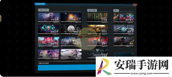 phigros收藏品怎么获得