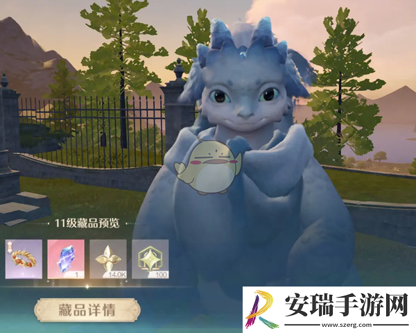 无限暖暖唱诗蓝龙在哪