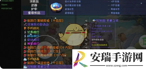 再刷一把隐藏副本开启方法一览