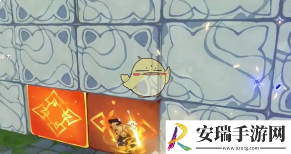 原神冒险家试炼蜕变篇第2天攻略