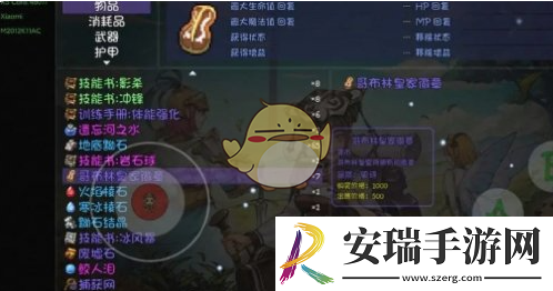 再刷一把隐藏副本开启方法一览