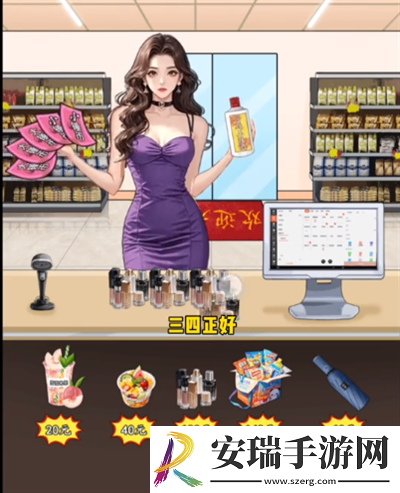 我勒个逗王牌柜员怎么通关