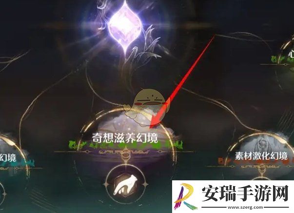 无限暖暖细致清洁心得怎么获得