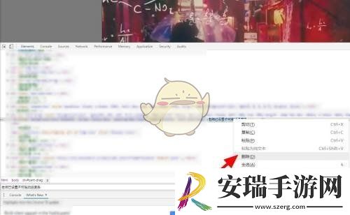 云班课怎么拖动进度条