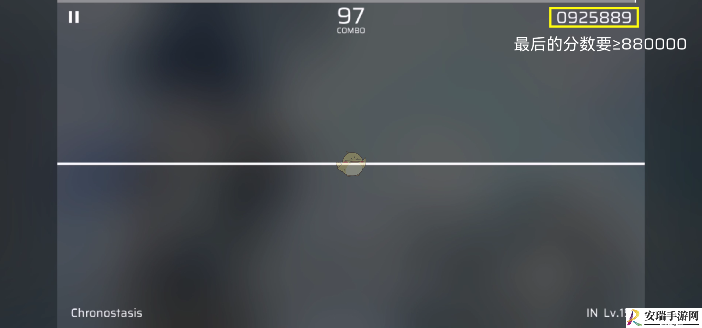 phigros主线第七章怎么解锁